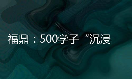 【】让更多的知识走出书架