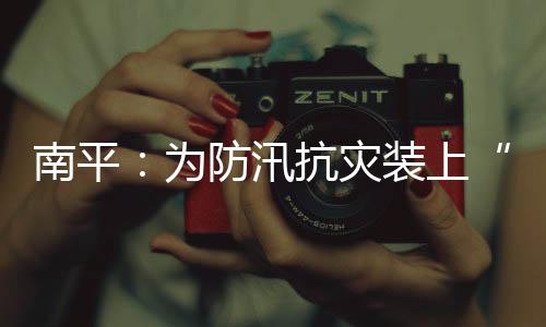 【】搬迁治理项目管理等