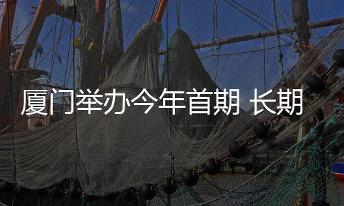 【】产教融合的举办今年方式