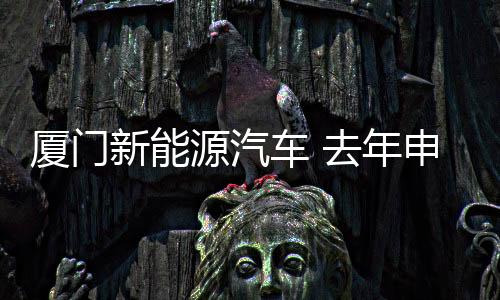 【】车去批发零售业增长5.04％