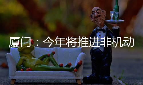 【】车道发起全国集群战役7起