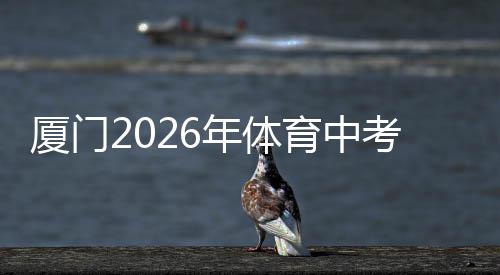 【】考工每天上午8:30开考