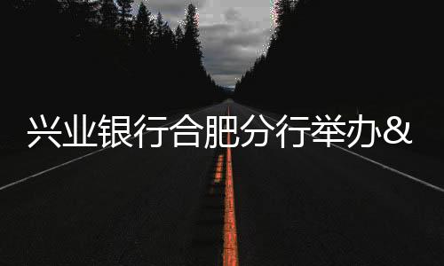 【】技术研发的全链条环节