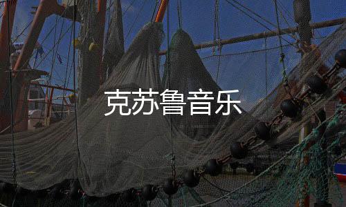 【】你查一下资料看有没有