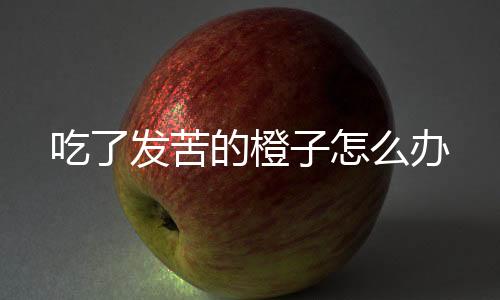 【】或服用一些止泻药物