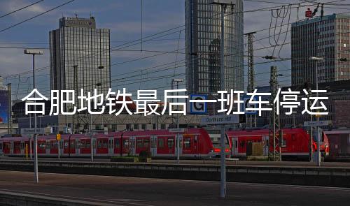 【】对乘车卡进行紫外线消毒