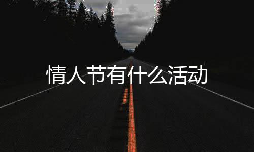 【】在江苏嘉兴塘汇乡古窦泾村