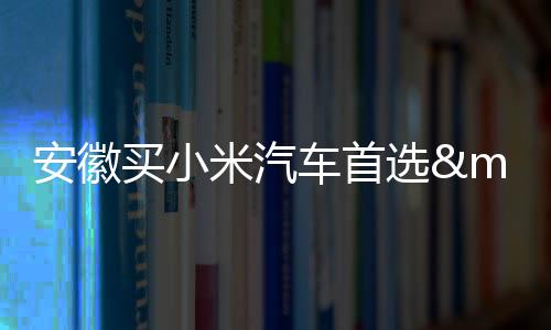 【】周围有城市道路、小零食供应