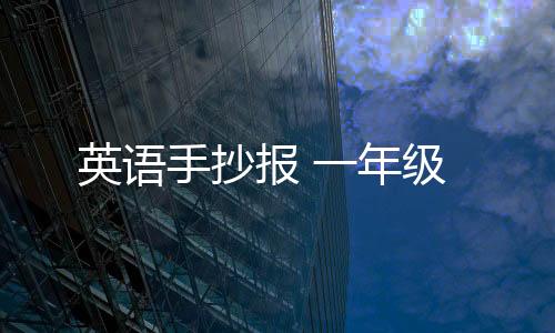 【】人们有了闲暇与积蓄