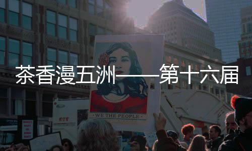 【】海峡会侧&rdquo;黄冠颖说