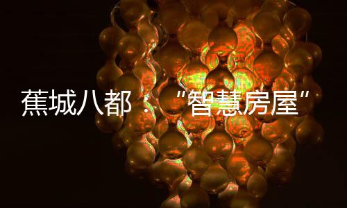 【】民警迅速出警到达现场