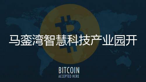 【】业园业正车位约1289个